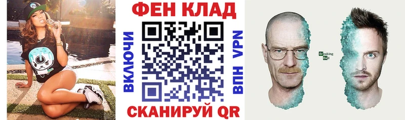 АМФЕТАМИН Premium  Купить  Кемь 
