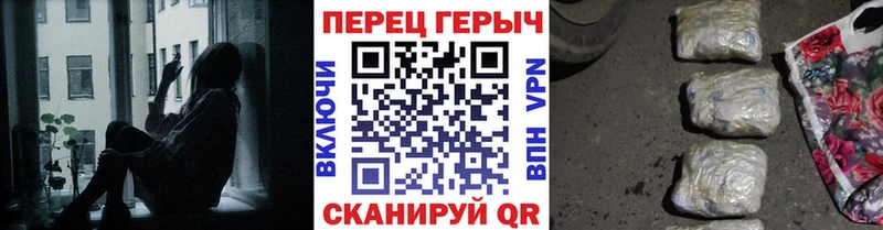 Купить где  Кемь  Героин герыч 
