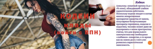 ешки Верея