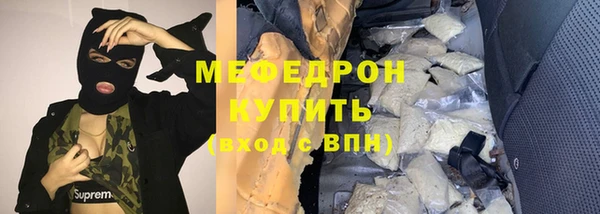 spice Верхнеуральск