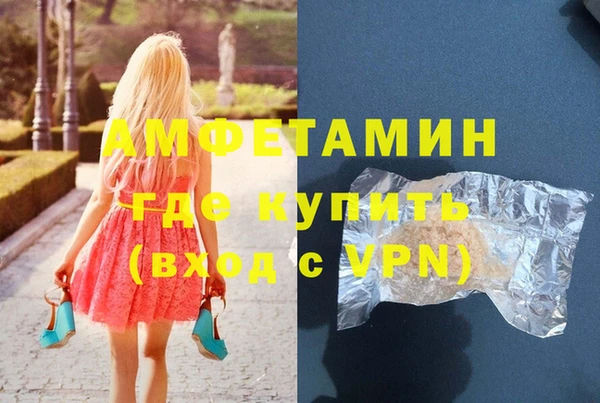 spice Верхнеуральск