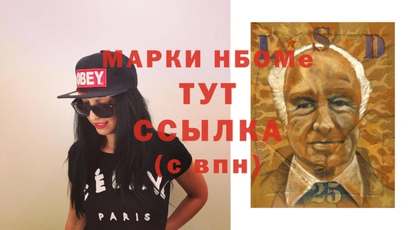 ешки Верея