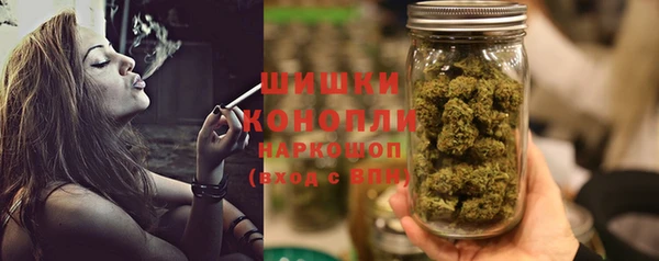 spice Верхнеуральск