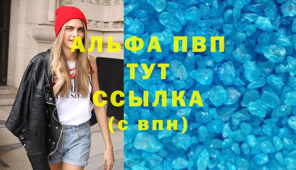 ешки Верея