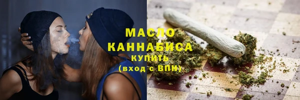 ешки Верея