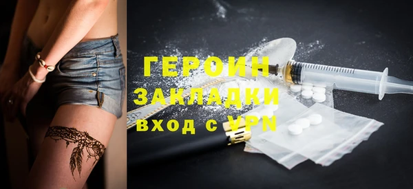 ешки Верея