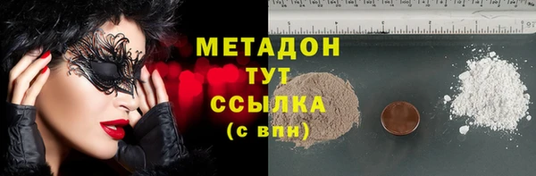 ешки Верея