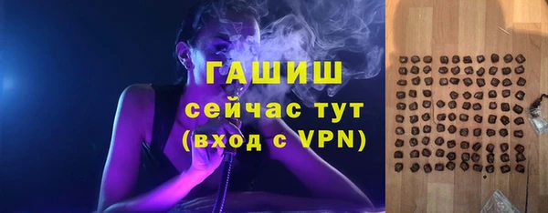 spice Верхнеуральск