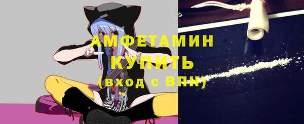 spice Верхнеуральск