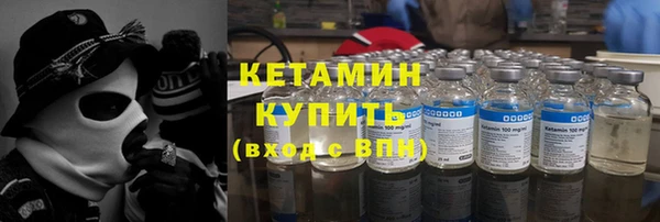 ешки Верея