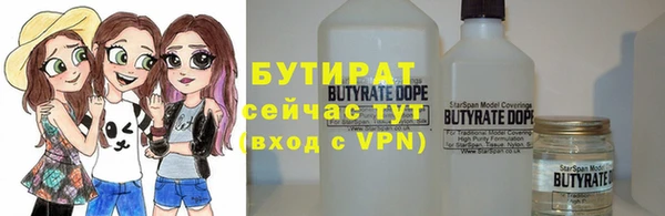 ешки Верея