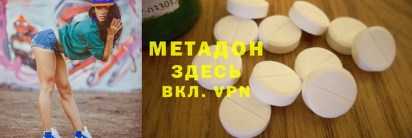spice Верхнеуральск