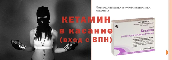 spice Верхнеуральск