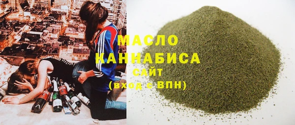 ешки Верея