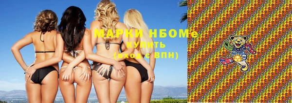 ешки Верея