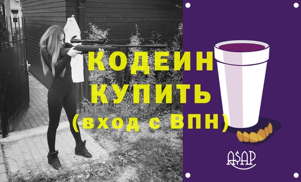 spice Верхнеуральск
