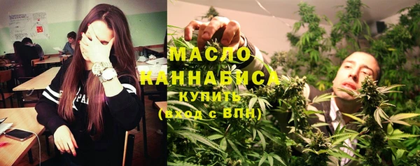 spice Верхнеуральск