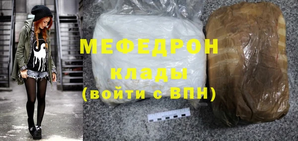 ешки Верея