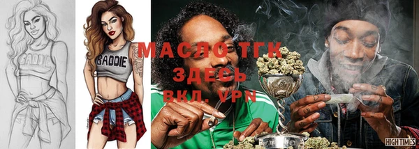spice Верхнеуральск