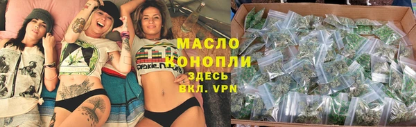 spice Верхнеуральск