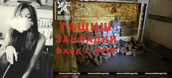 ешки Верея