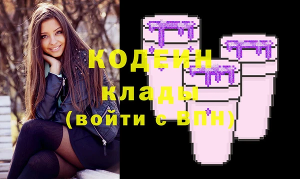 spice Верхнеуральск