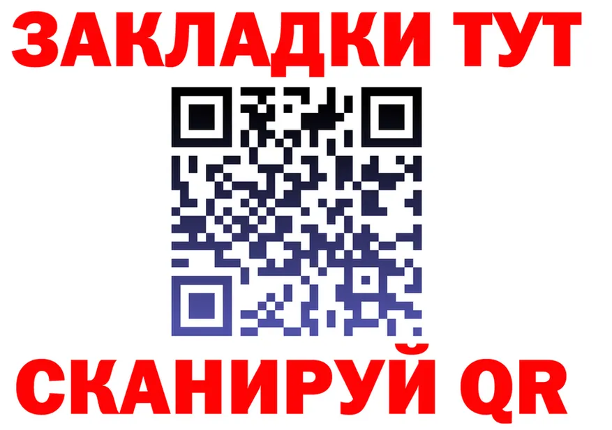 АМФ VHQ зеркало shop omg Кемь
