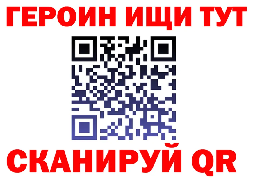 ЭКСТАЗИ круглые зеркало дарк нет KRAKEN Кемь