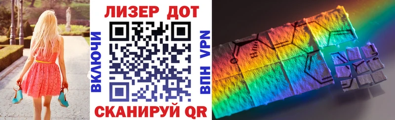 Наркотические марки 1,8мг  Купить закладки  Кемь 